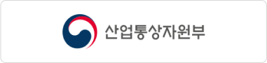 산업통상자원부 바로가기