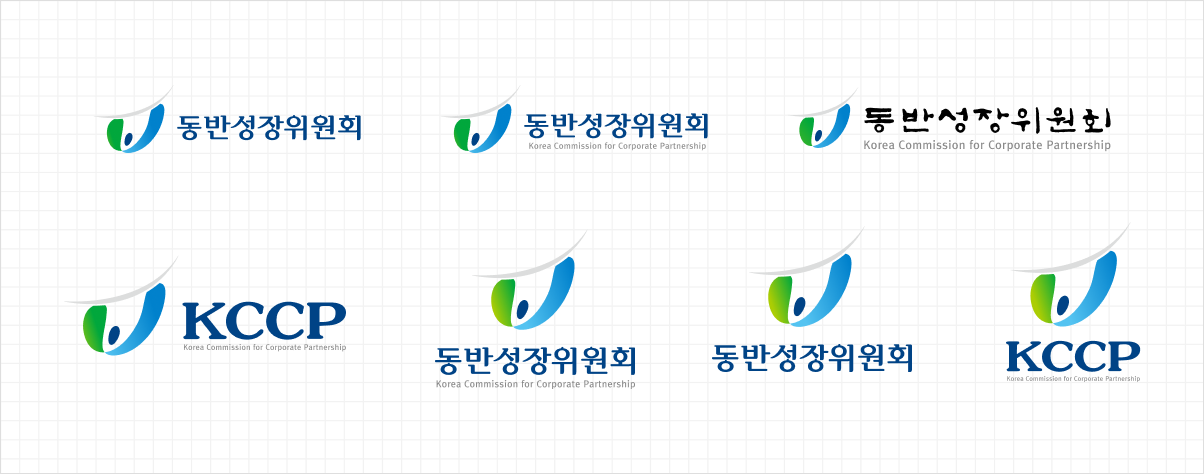 6가지의 로고